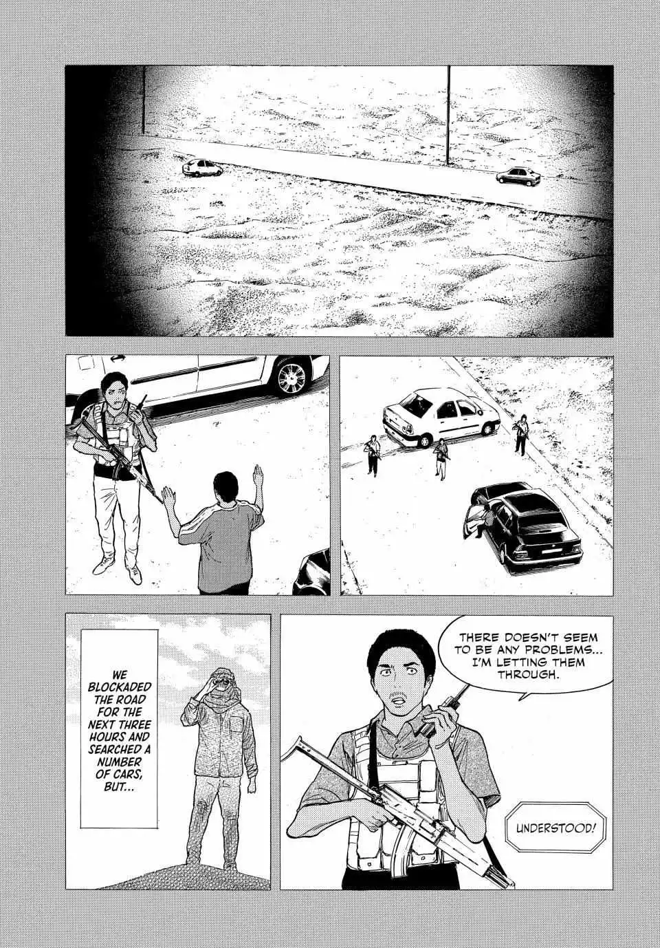 My Home Hero Chapter 189 7